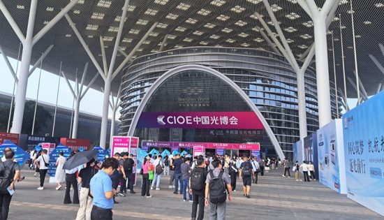 CIOE2024