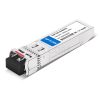 OSP10G-5540DCR_SFP-10G-ER_main_web