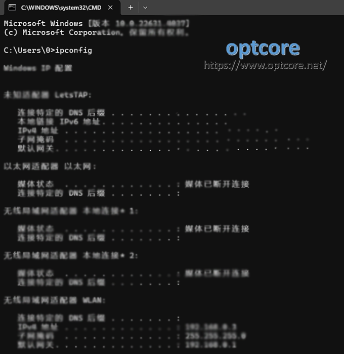 how to set a static ip-Check your IP address and other information
